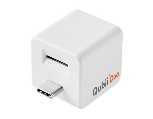 Maktar Qubii Duo Backup-Charger USB-C White
